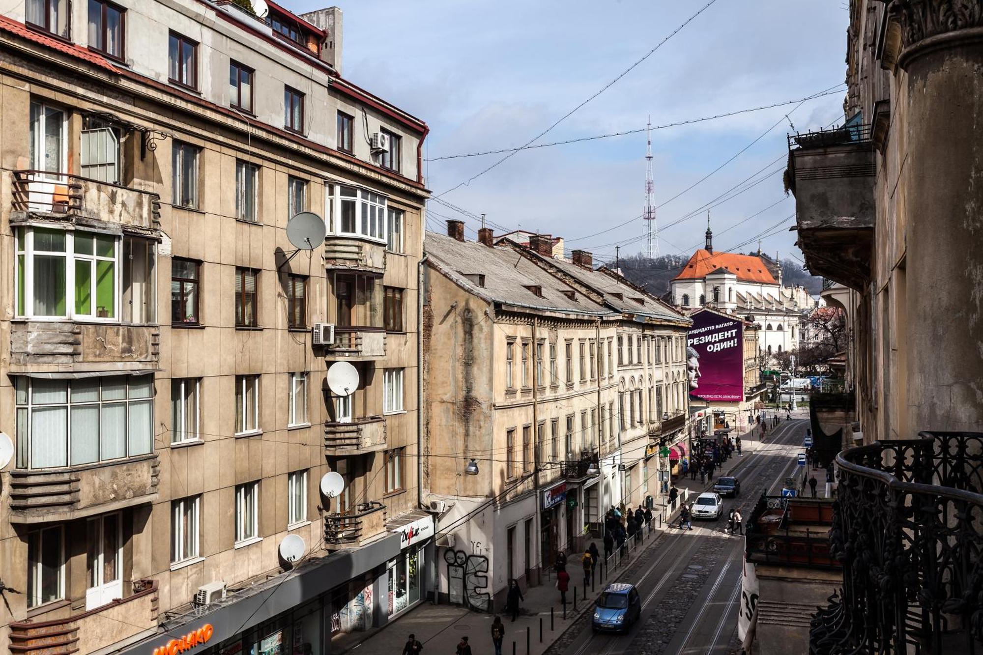 Leosphere Hostel Lwów Zewnętrze zdjęcie