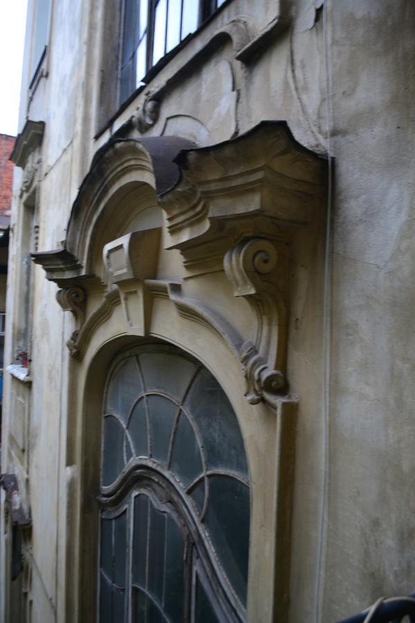 Leosphere Hostel Lwów Zewnętrze zdjęcie